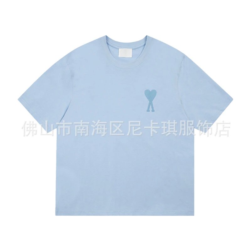 浅蓝色