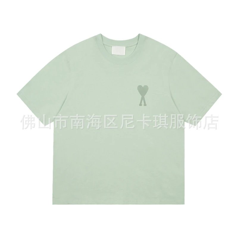 薄荷绿
