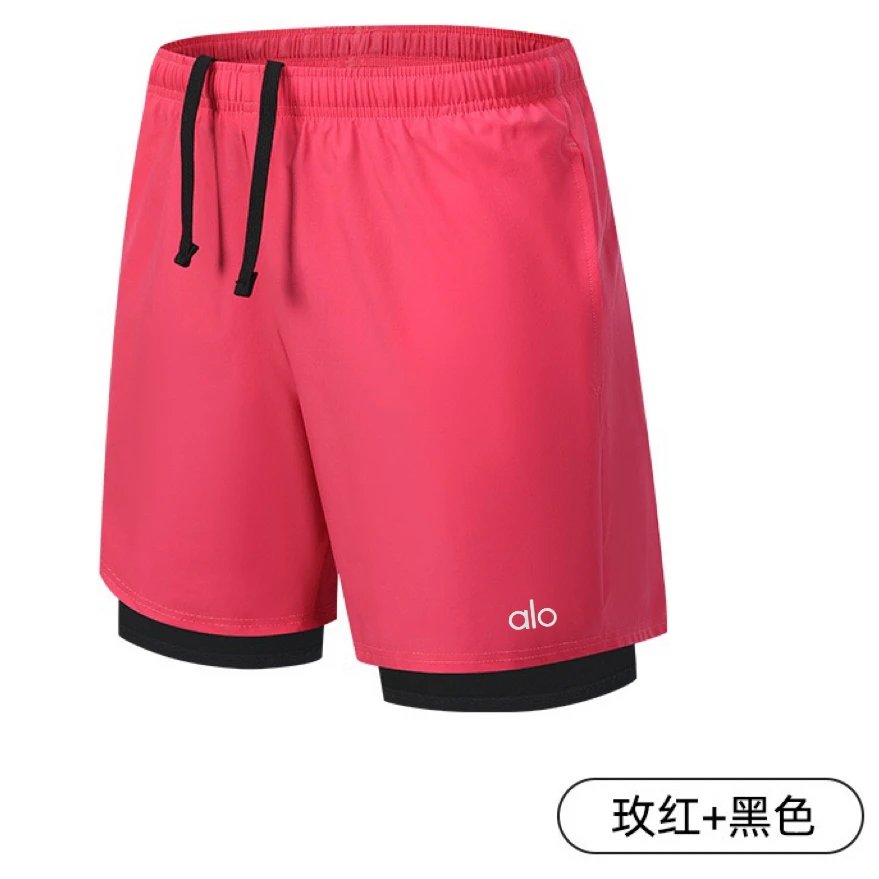 玫红