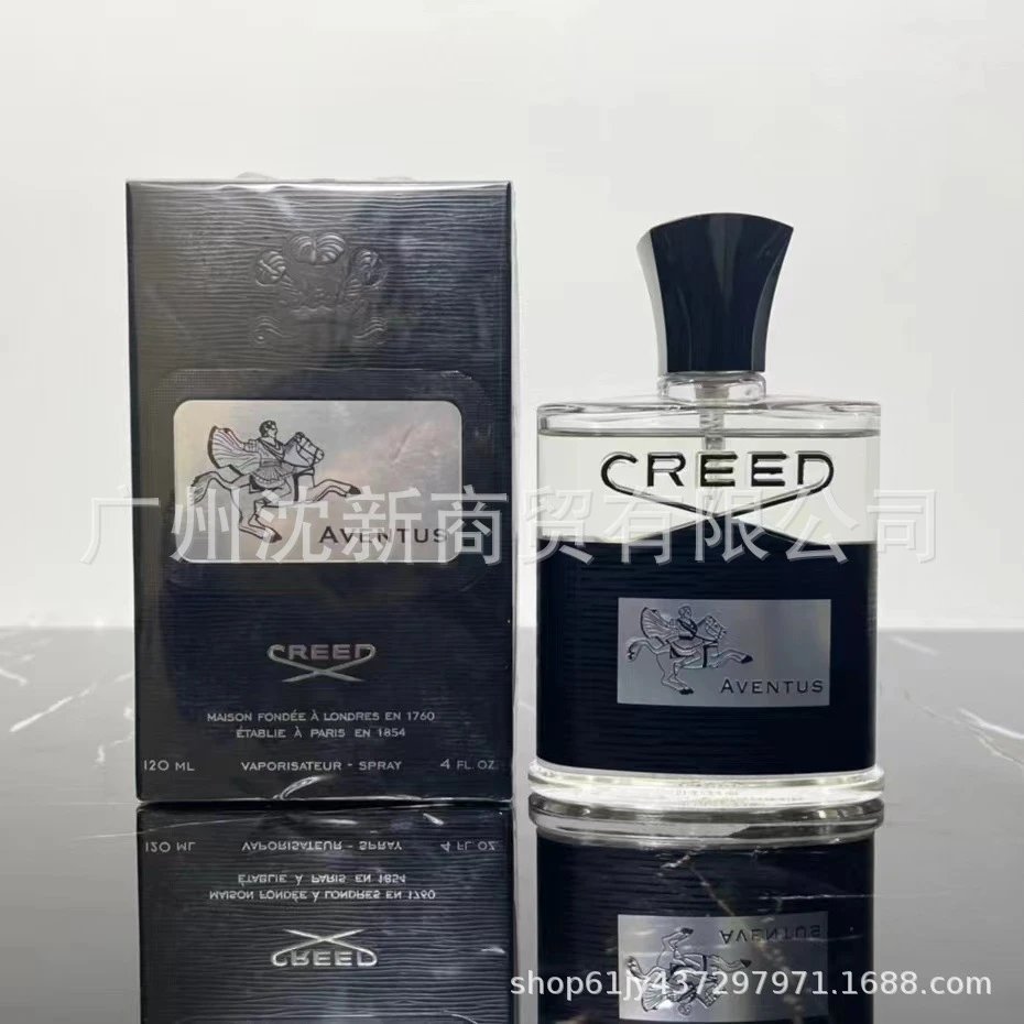 黑色拿破仑120ml