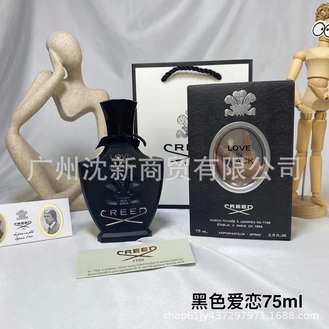 黑色爱恋75ml
