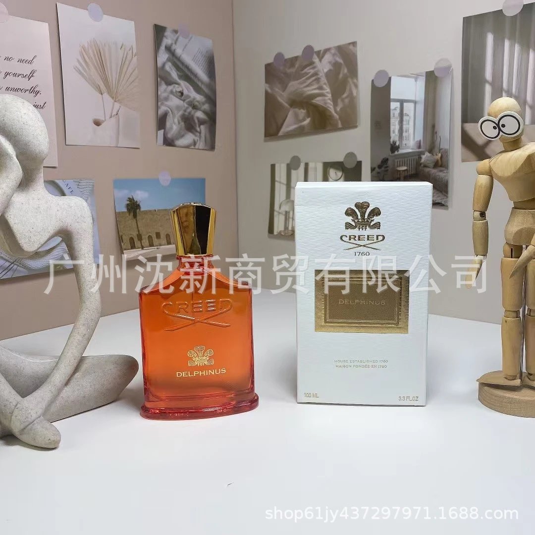 海豚座100ml