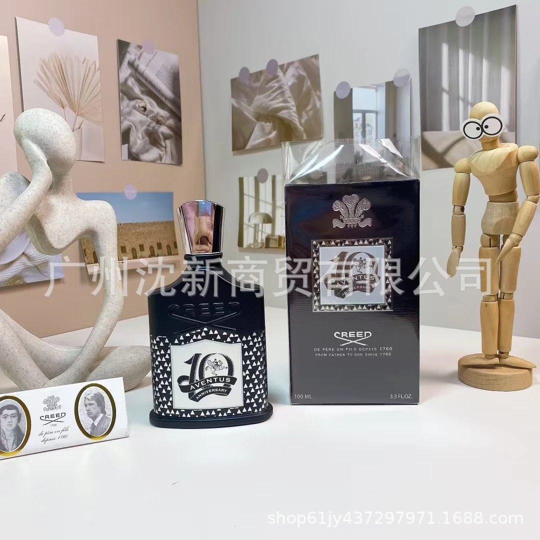拿破仑十周年