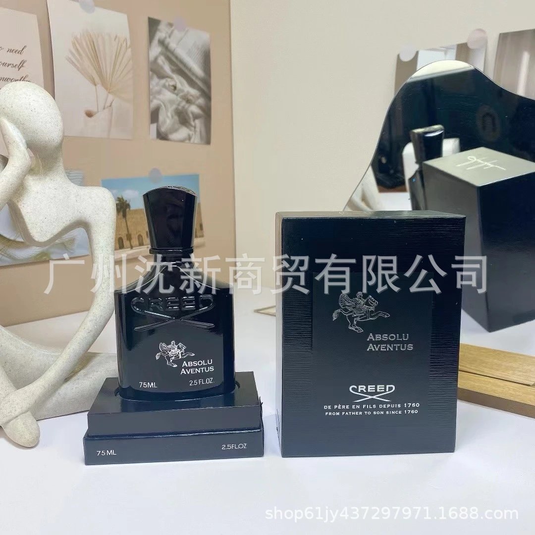 拿破仑礼盒