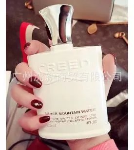银色山泉120ml