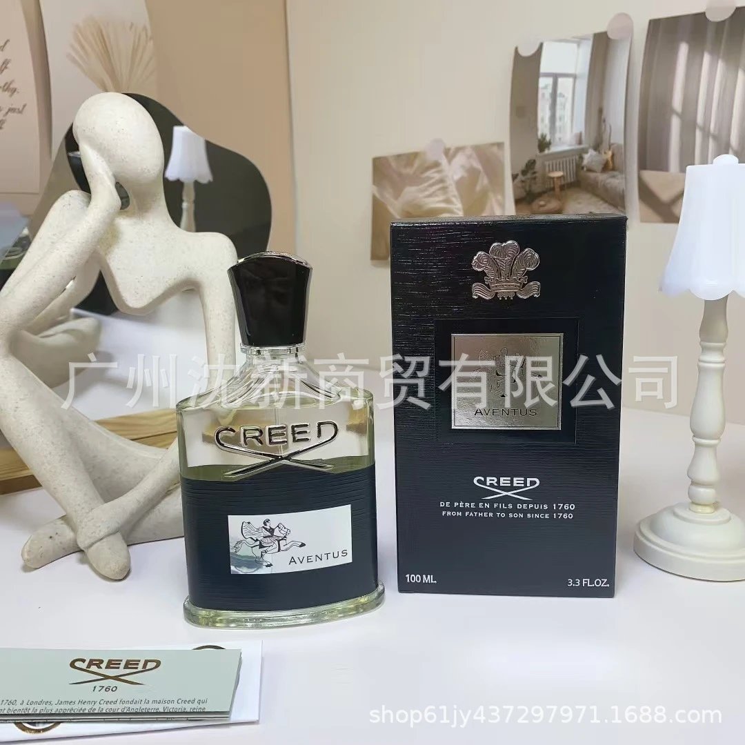 黑色拿破仑100ml