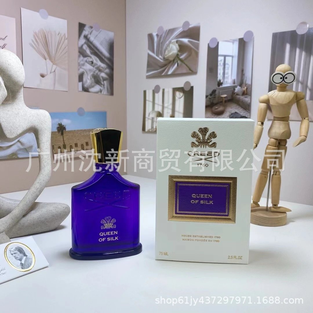 桂影如绸