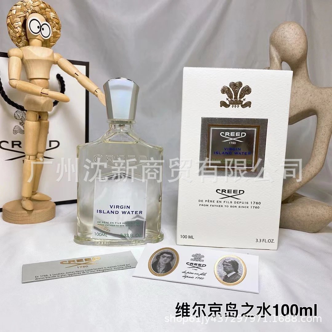 维尔京岛之水100ml