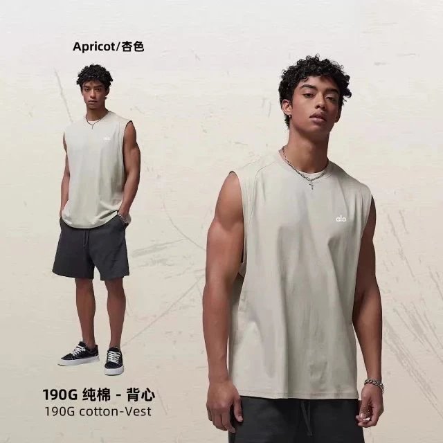 杏色
