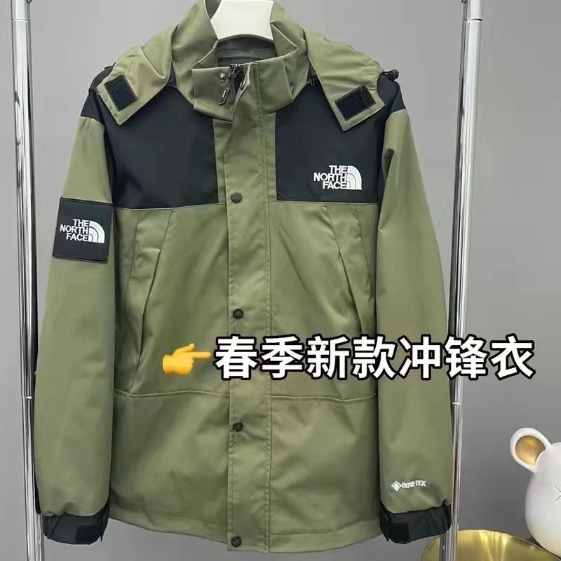 【纯原/防水/刺绣】绿色