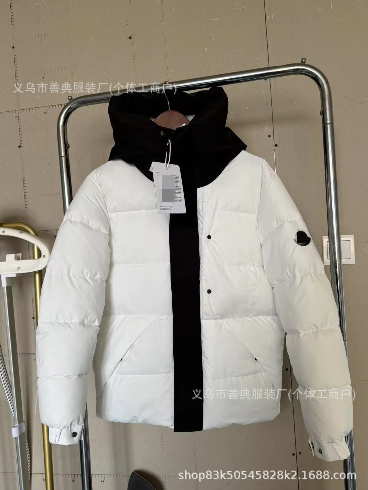 白色