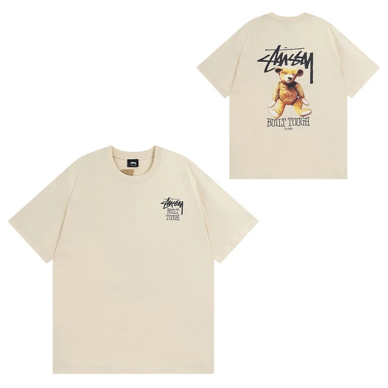 875杏色