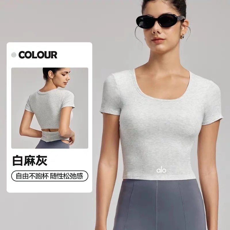 白麻灰