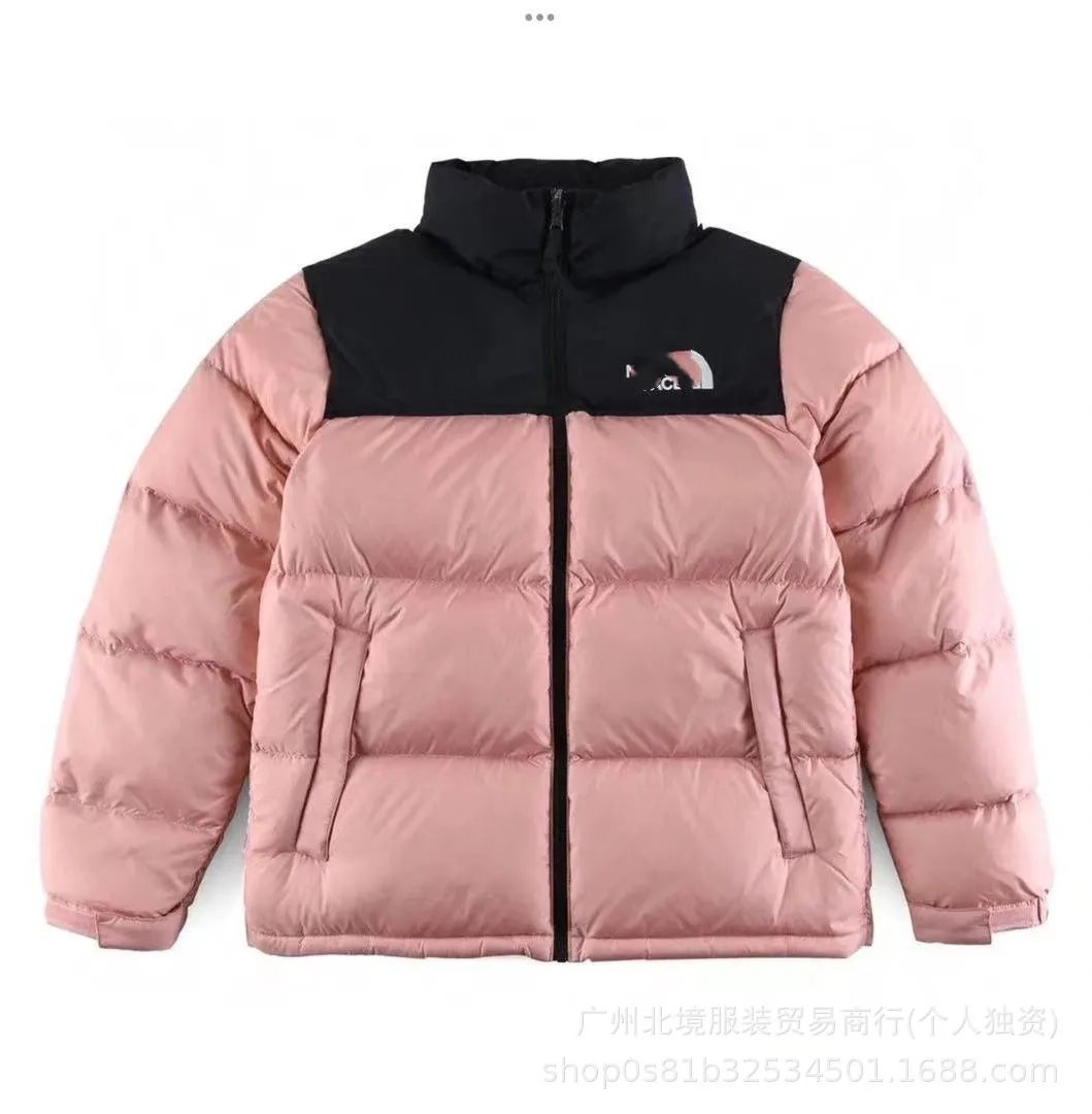 粉红色