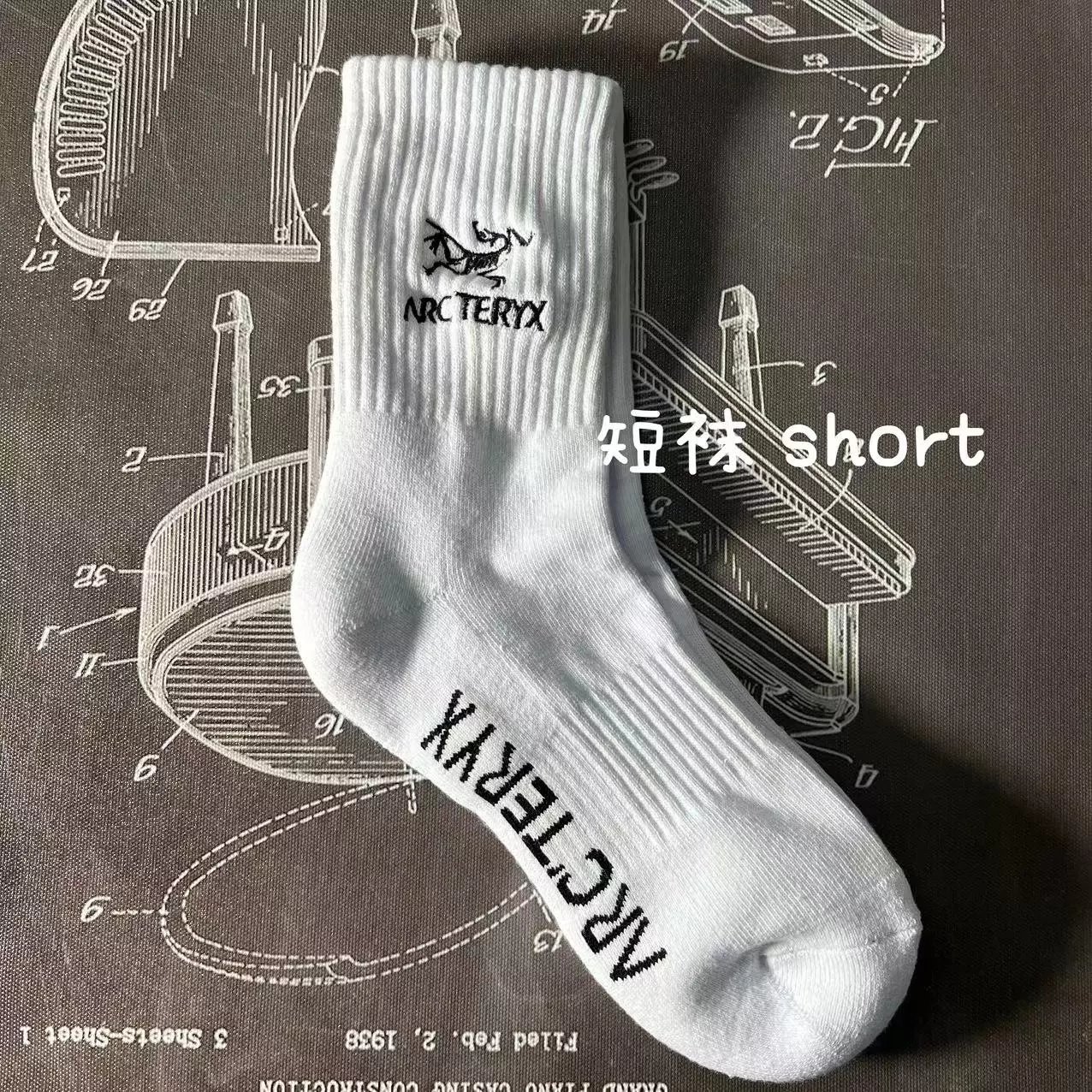 short white 白色短袜