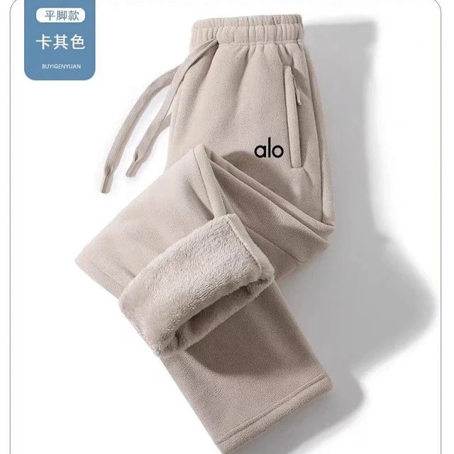 卡其  直筒
