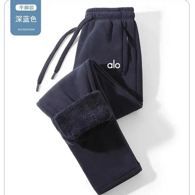 深蓝  直筒