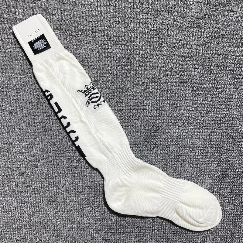 白色高筒