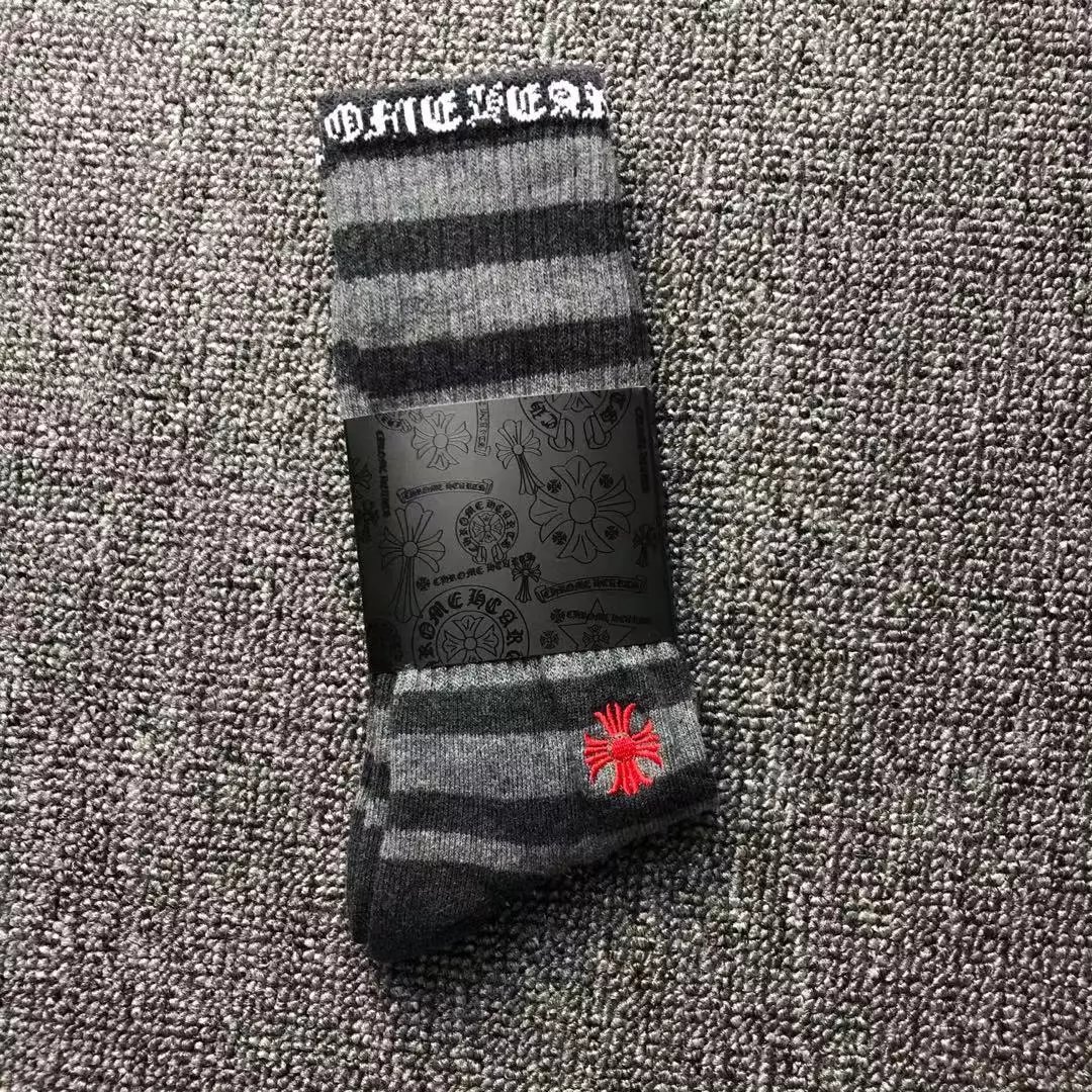 黑灰条纹