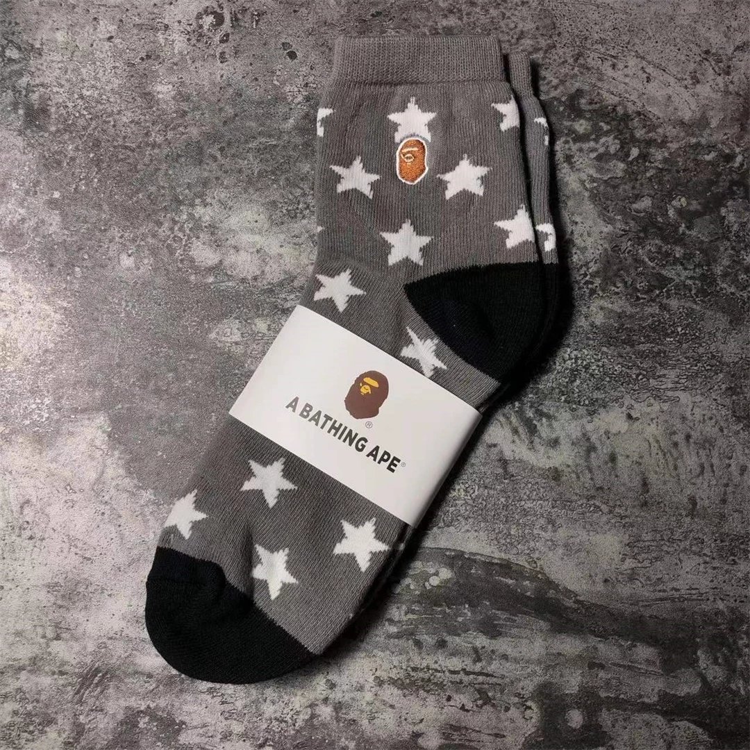 灰黑星星