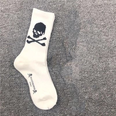 白色中筒