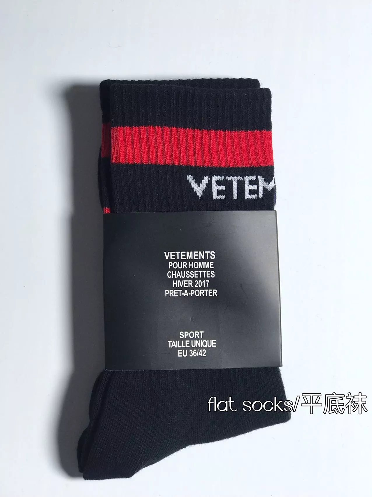 202300210黑色 薄款（清爽透气）flat