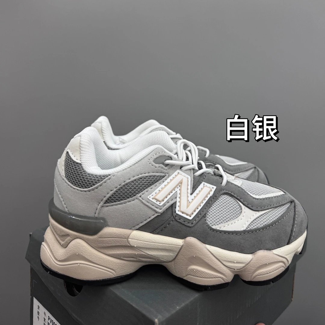 白银