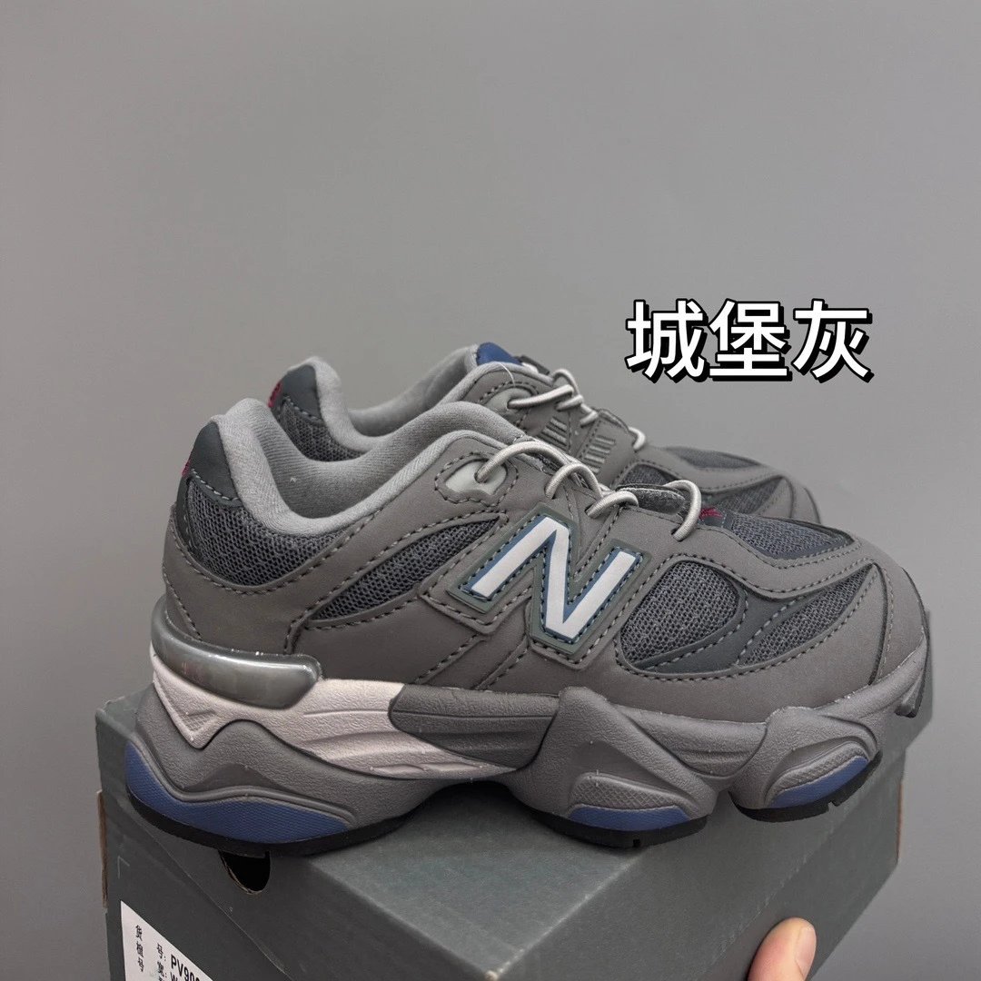 城堡灰