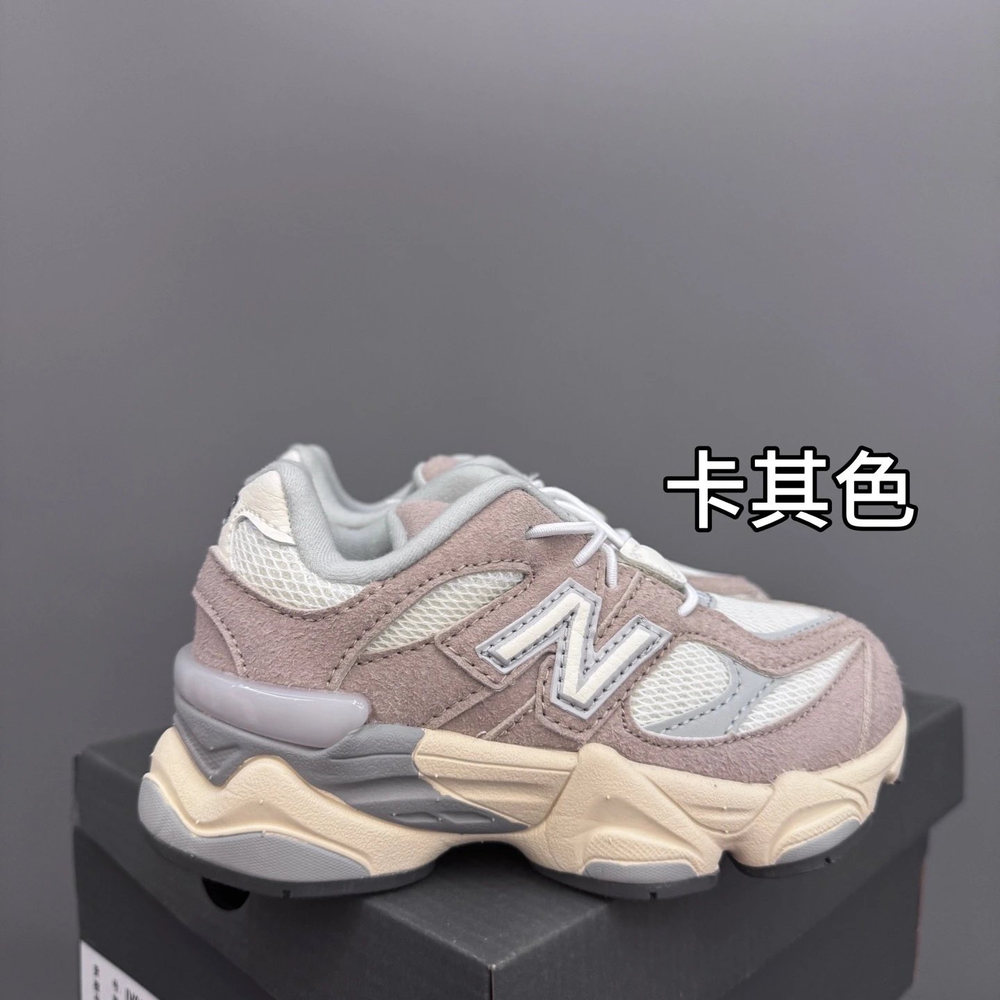 卡其色