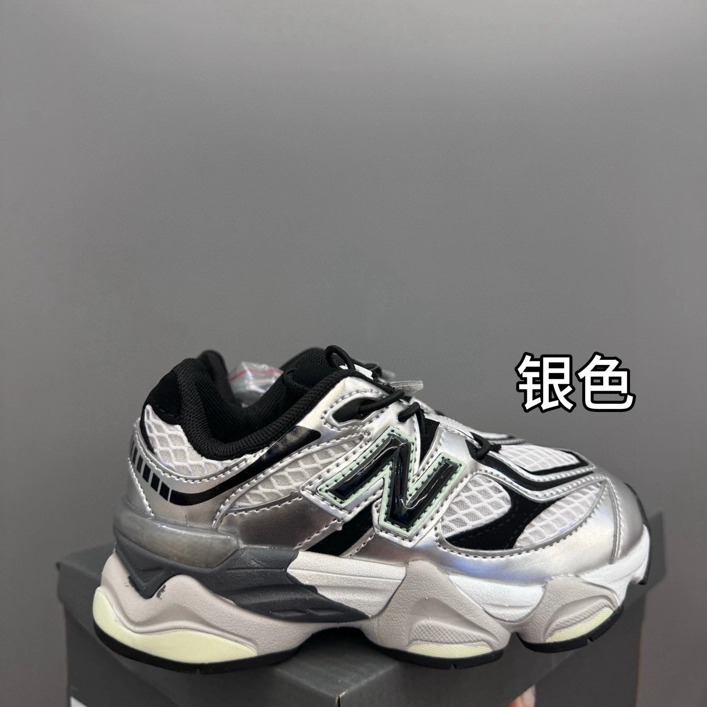 银色