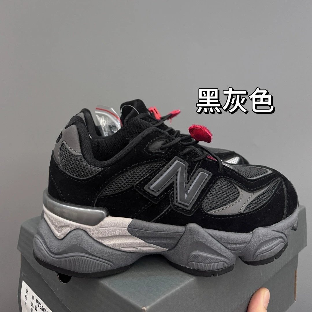 黑灰色