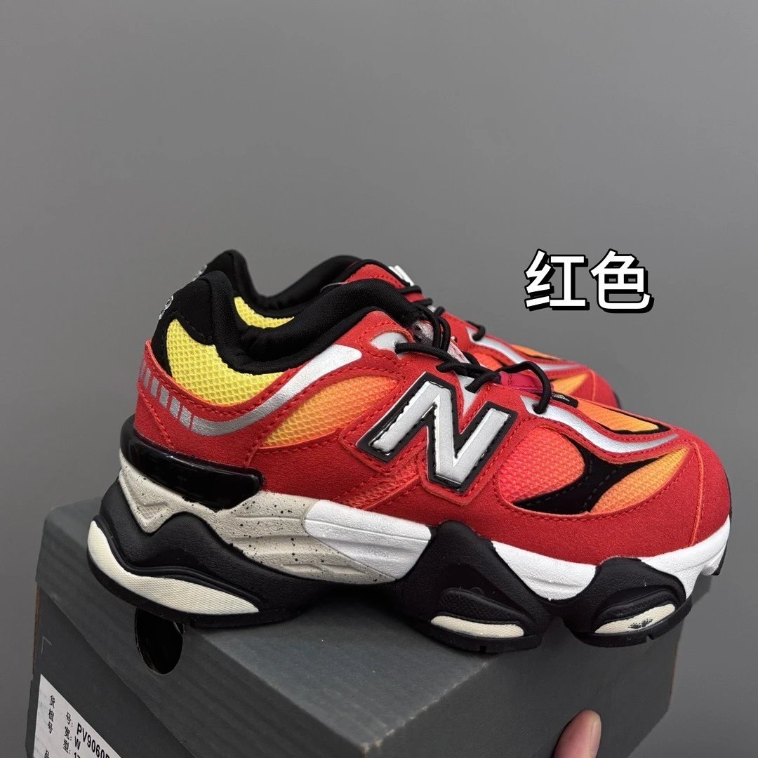 红色