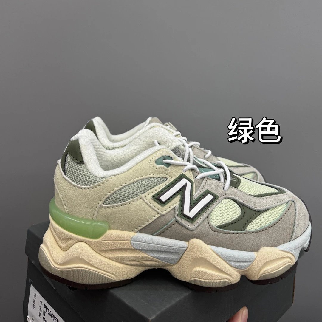 绿色