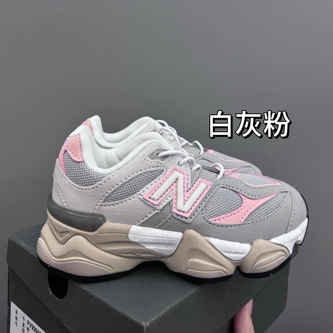 白灰粉