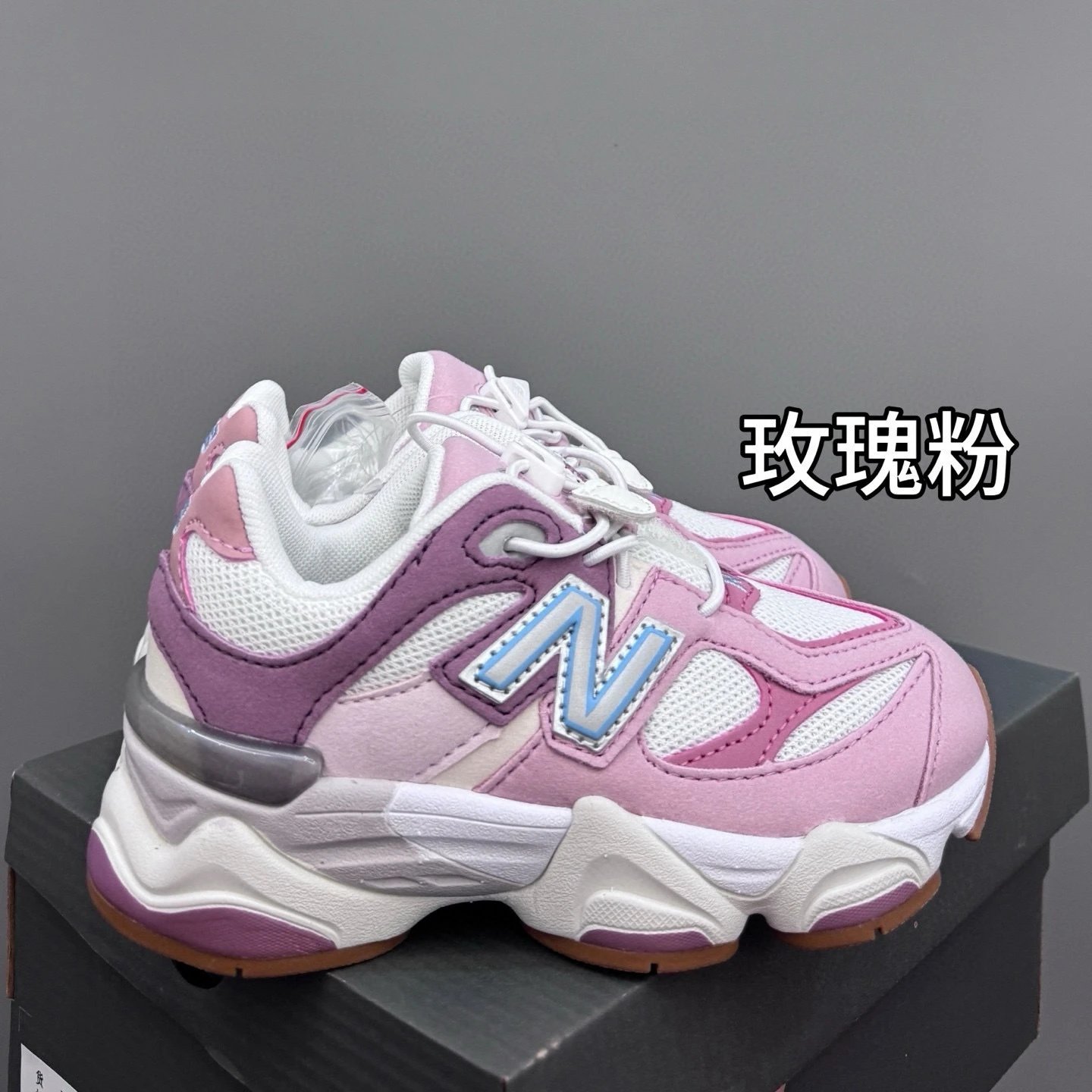 玫瑰粉