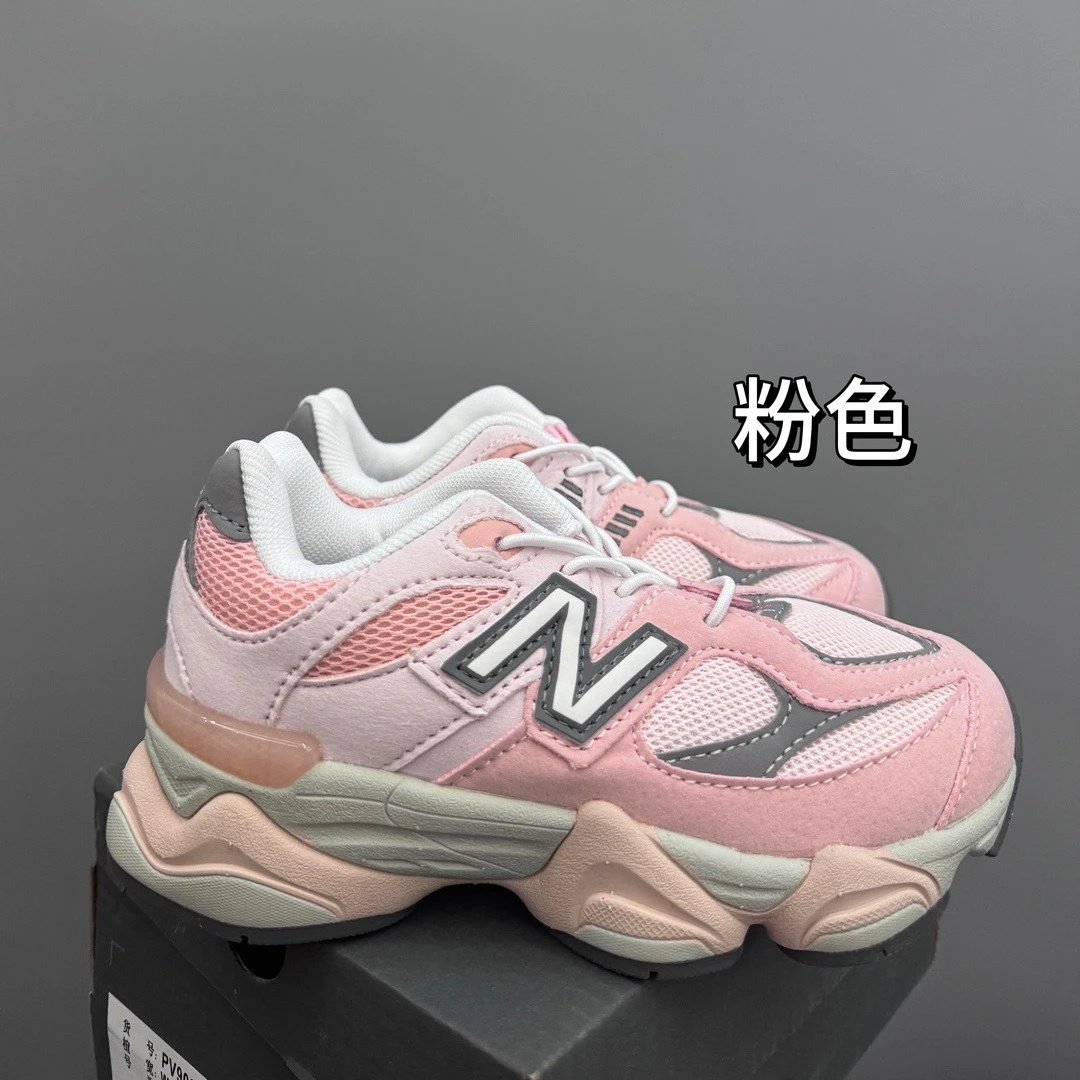 粉色