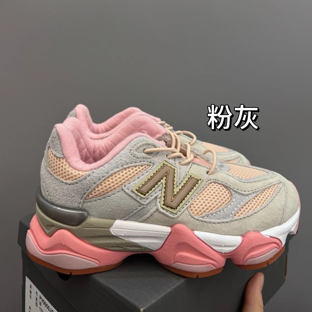 粉灰