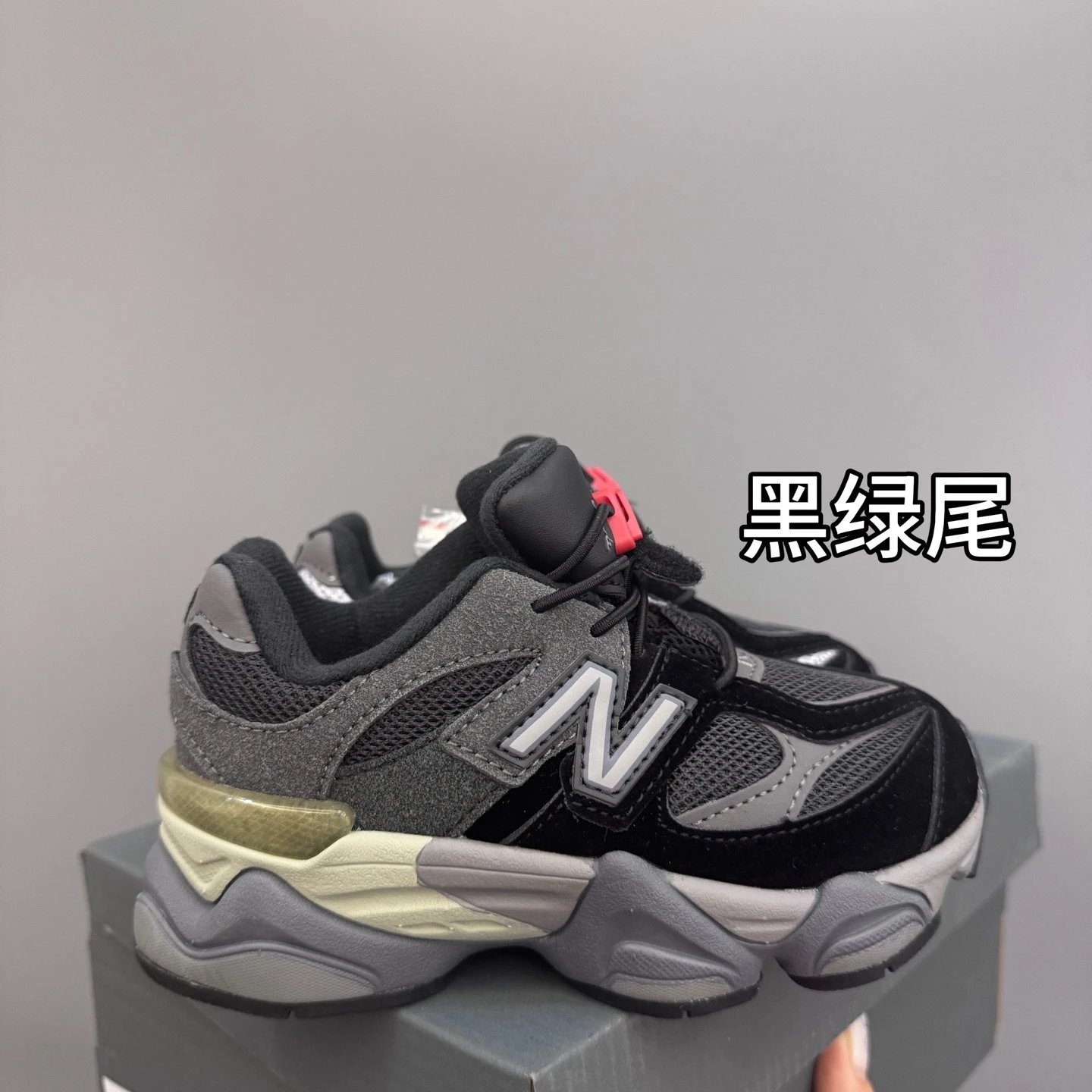 黑绿尾