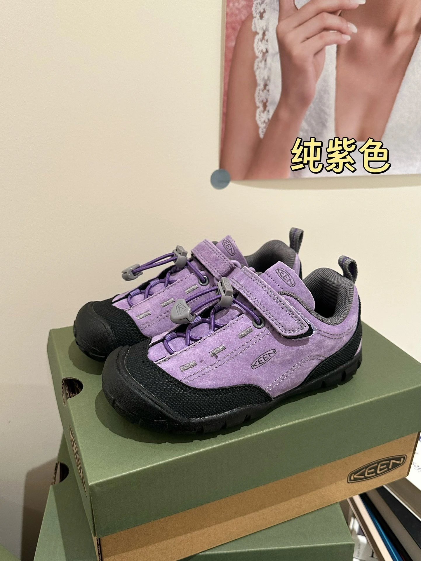 纯紫色