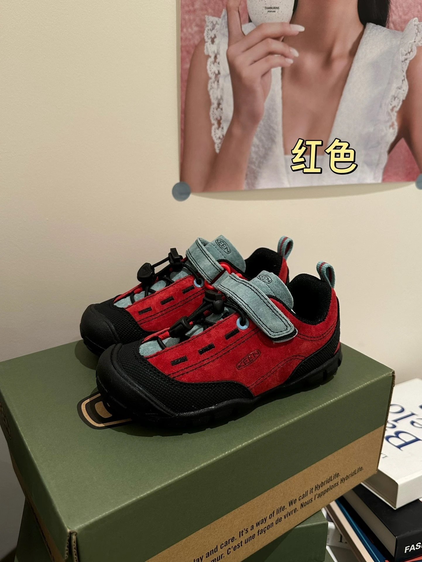 红色
