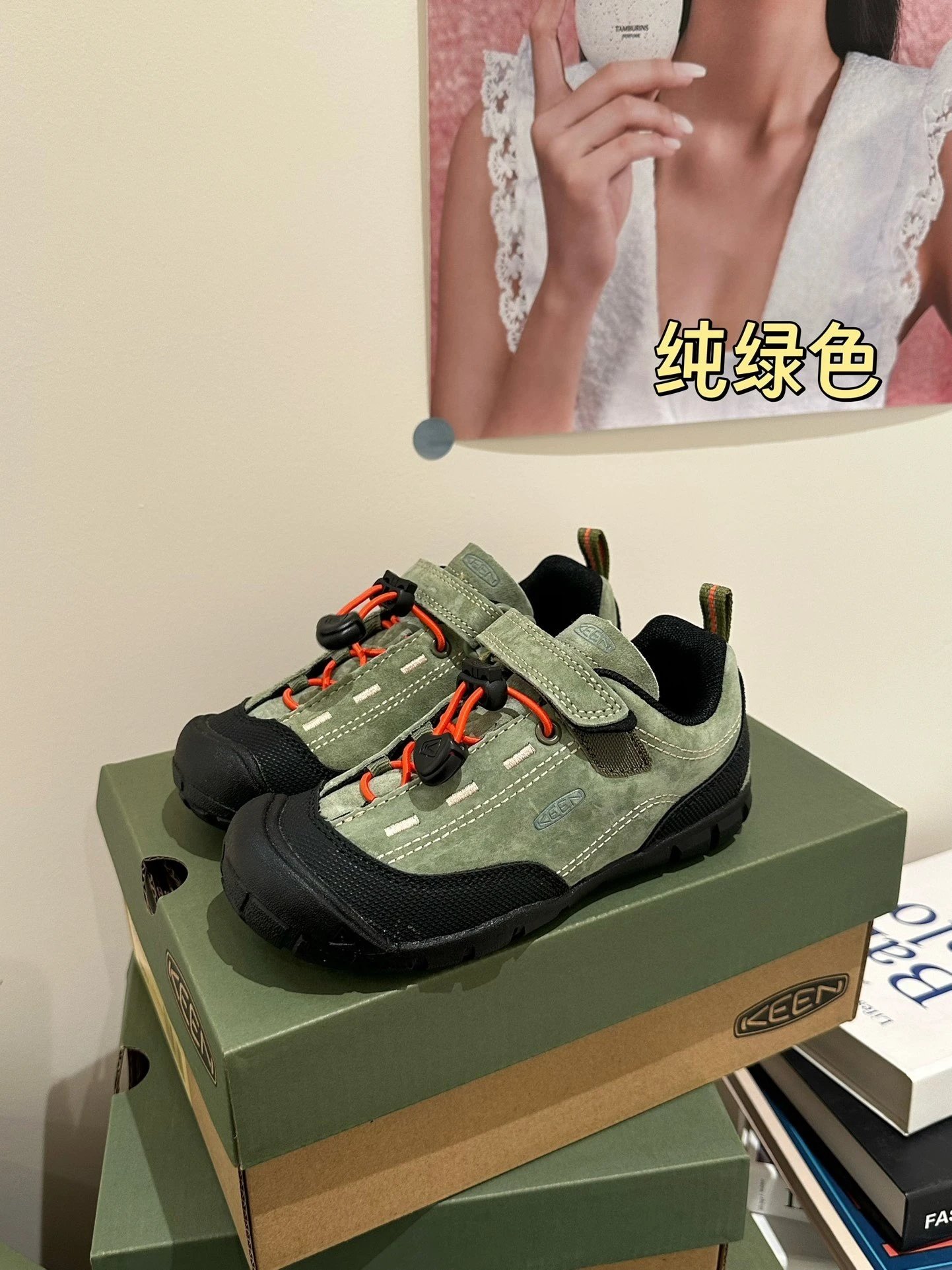纯绿色