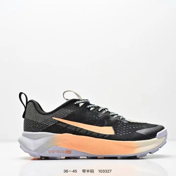 黑白橙