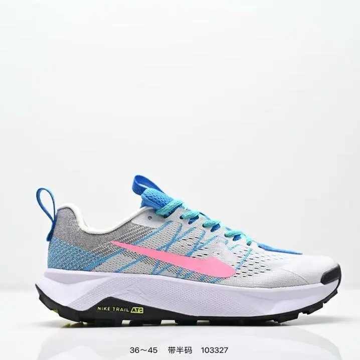 白粉蓝