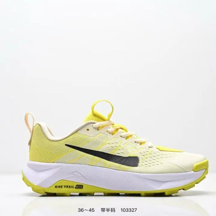 黄黑白