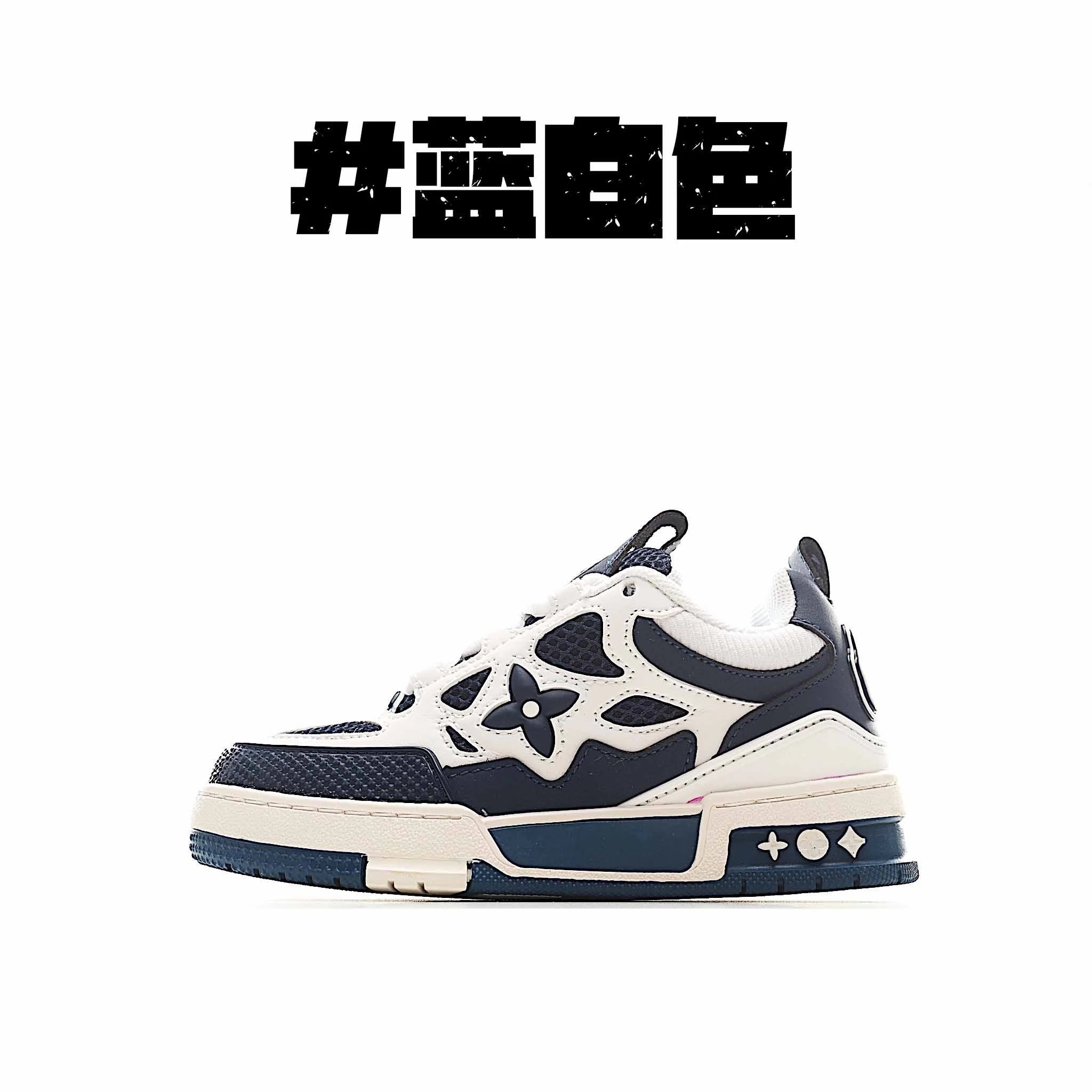 #蓝白色