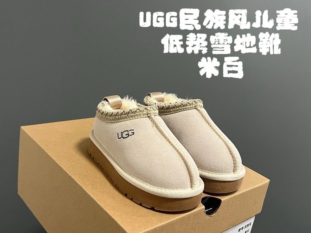 米白