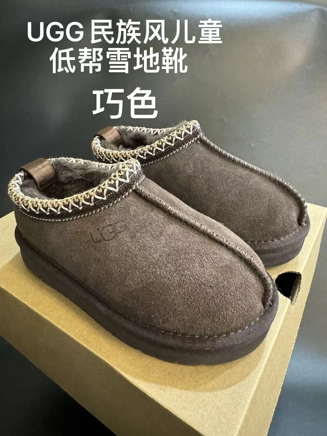 巧色