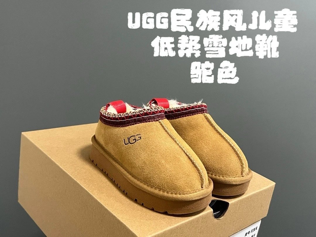 驼色