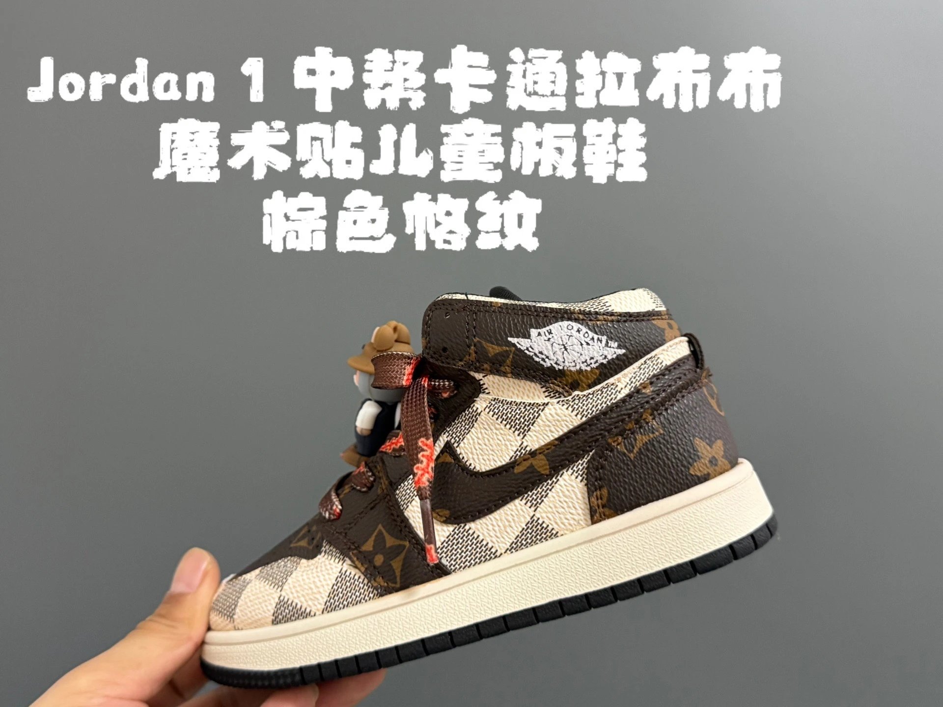 豹纹
