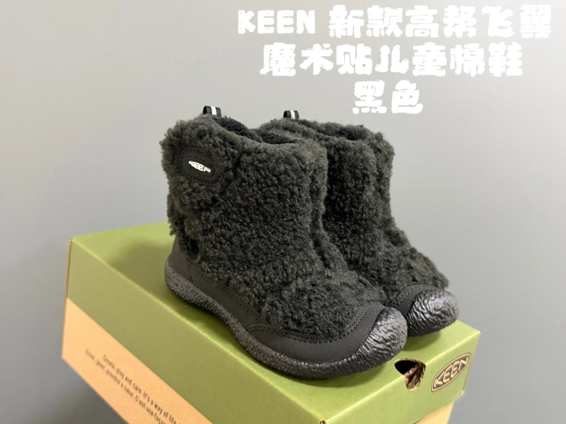 黑色